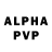 Alpha-PVP кристаллы d poppva
