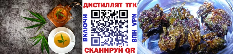 Cannafood конопля  Выборг 