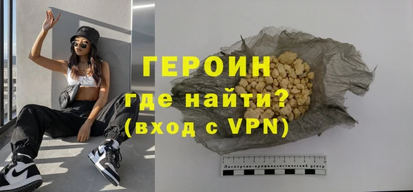 скорость mdpv Баксан