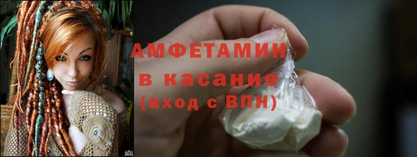 скорость mdpv Баксан
