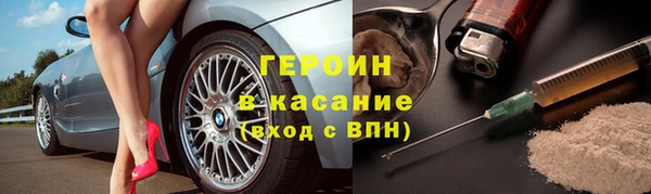 скорость mdpv Баксан