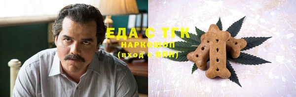 скорость mdpv Баксан