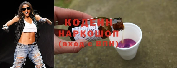 скорость mdpv Баксан