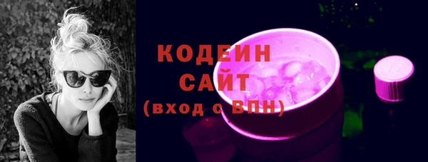 скорость mdpv Баксан