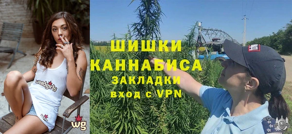 COCAINE Балабаново