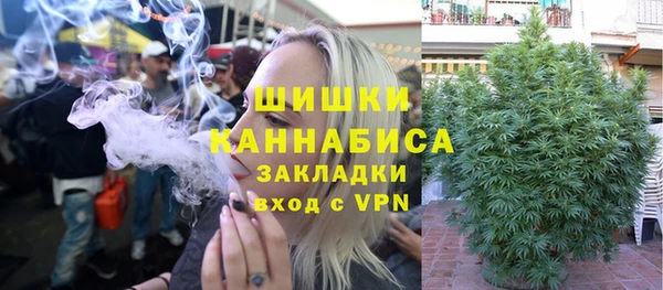 скорость mdpv Баксан