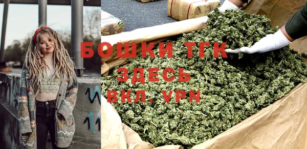 скорость mdpv Баксан