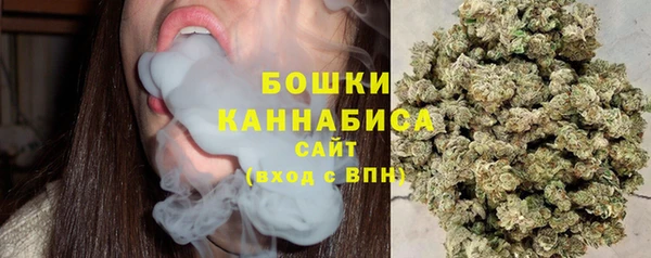 прущий лед Балахна