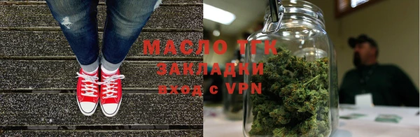 прущий лед Балахна