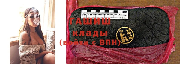 прущий лед Балахна