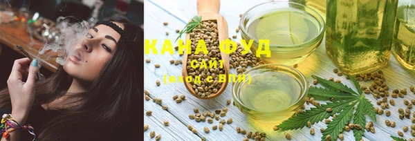 прущий лед Балахна
