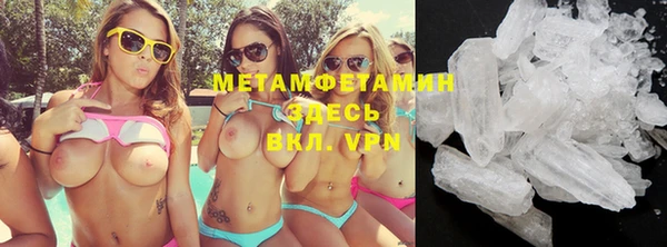 скорость mdpv Баксан