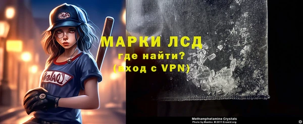 скорость mdpv Баксан
