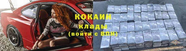 скорость mdpv Баксан
