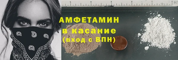 прущий лед Балахна