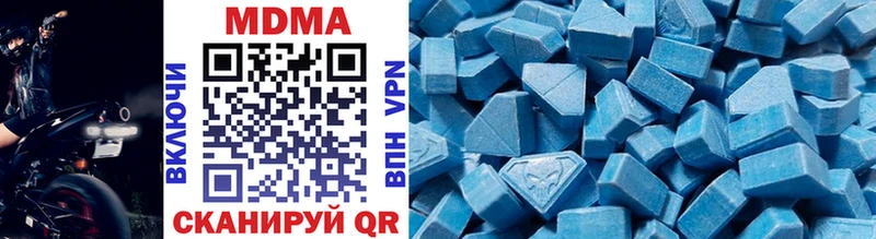 mega ONION Выборг MDMA кристаллы