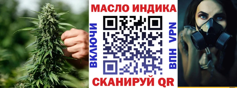 ТГК концентрат  Выборг 